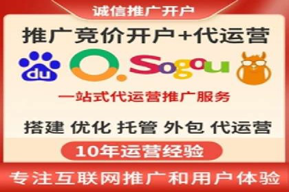 信息流营销案例分享