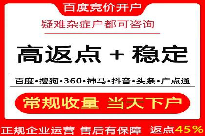 百度信息流广告在行业中的应用案例